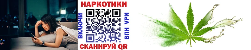 Наркошоп Бугульма СК  Конопля  Меф мяу мяу  ГАШ  Кокаин 