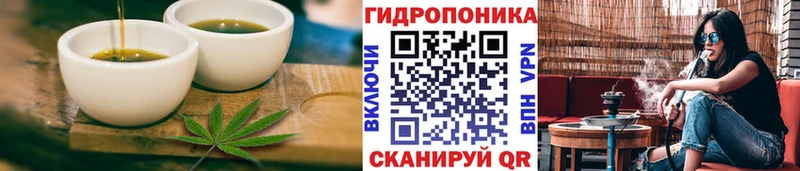 Cannafood марихуана  ОМГ ОМГ ссылка  Бугульма 