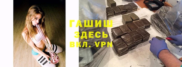 хмурый Богданович