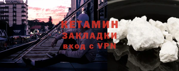 хмурый Богданович
