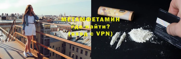 экстази Дмитров