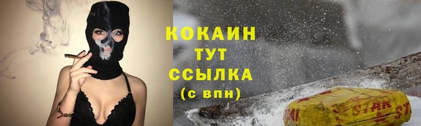 хмурый Богданович