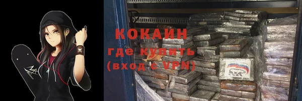 хмурый Богданович