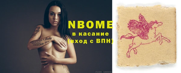 хмурый Богданович