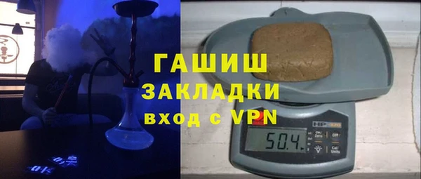 хмурый Богданович