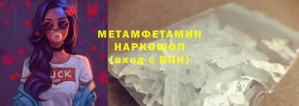 скорость Дмитриев