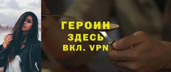 хмурый Богданович
