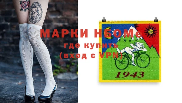 хмурый Богданович