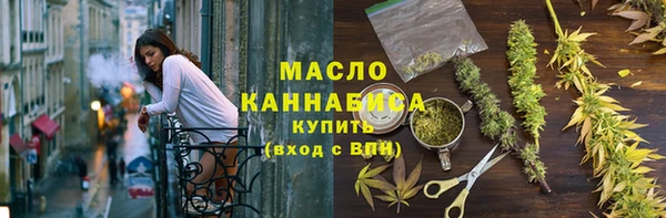 хмурый Богданович