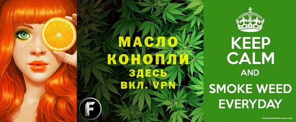 хмурый Богданович