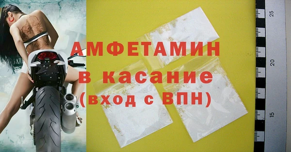 прущая мука Дмитровск