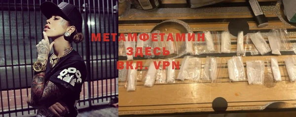 хмурый Богданович