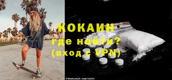 хмурый Богданович