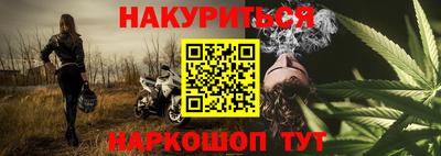 кристаллы Нальчик