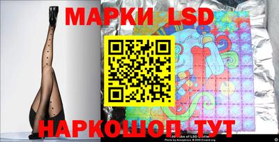 прущий лед Нарткала