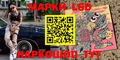 кристаллы Нальчик