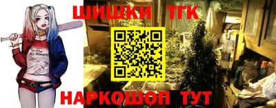 прущий лед Нарткала