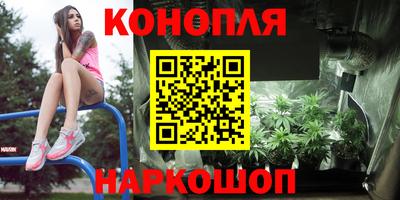 кристаллы Нальчик
