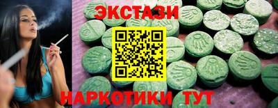 прущий лед Нарткала