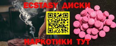 прущий лед Нарткала