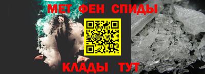 прущий лед Нарткала