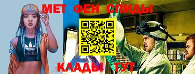 кристаллы Нальчик