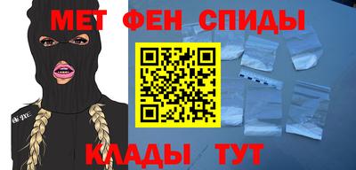 прущий лед Нарткала