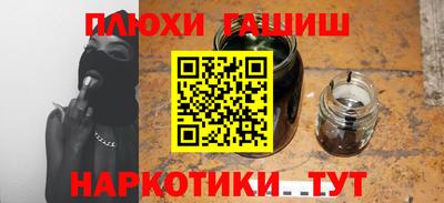 кристаллы Нальчик