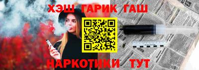 прущий лед Нарткала