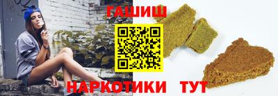 прущий лед Нарткала