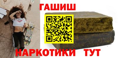 прущий лед Нарткала