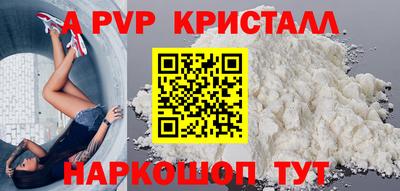 прущий лед Нарткала