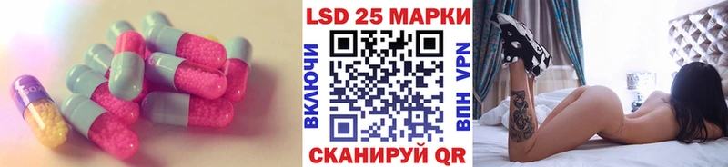 что такое наркотик  блэк спрут ссылка  Лсд 25 экстази кислота  Бугульма 