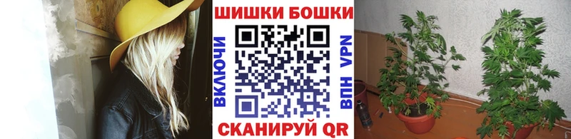 где купить наркоту Бугульма mega tor Бошки марихуана MAZAR